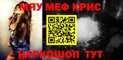 героин Заводоуковск