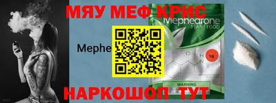 мдма Донской