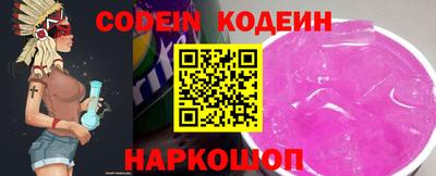 мефедрон VHQ Жуковский