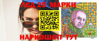 мдма Донской