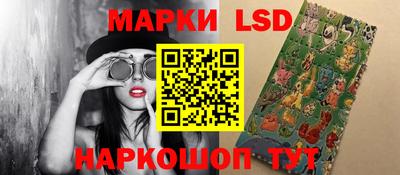мдма Донской