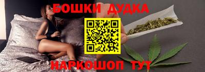 мдма Донской
