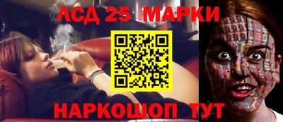 мдма Донской