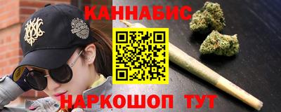 мефедрон VHQ Жуковский
