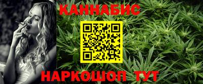 кокс Заволжье