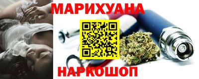стаф Донецк