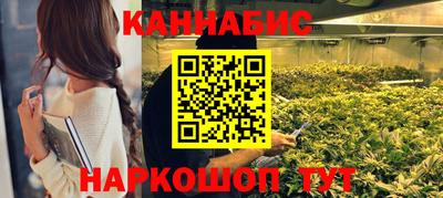 мдма Донской