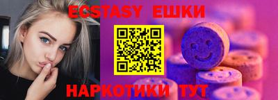 мдма Донской