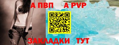 мдма Донской