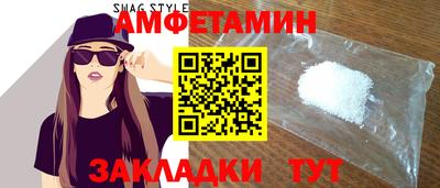 героин Заводоуковск