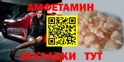 а пвп мука Дубна