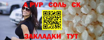 мдма Донской