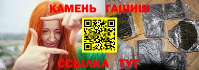 героин Заводоуковск