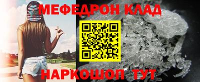 кокс Заволжье