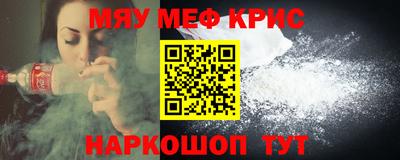 героин Заводоуковск