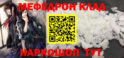 героин Заводоуковск