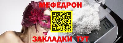 кокс Заволжье