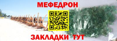 а пвп мука Дубна