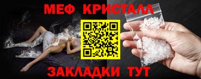 кокс Заволжье