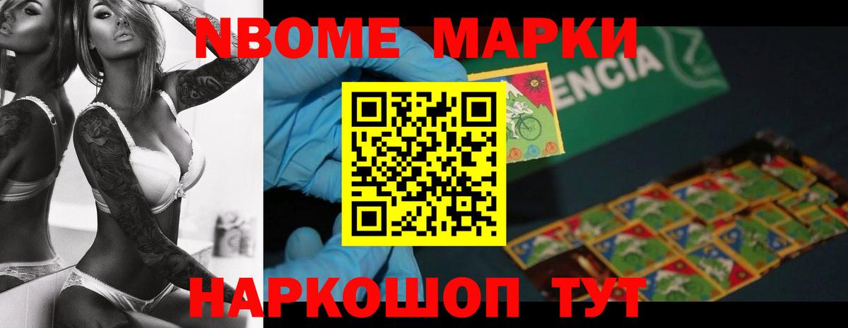 Лысьва  LSD-25 экстази кислота  ЛСД экстази  Вход с VPN 